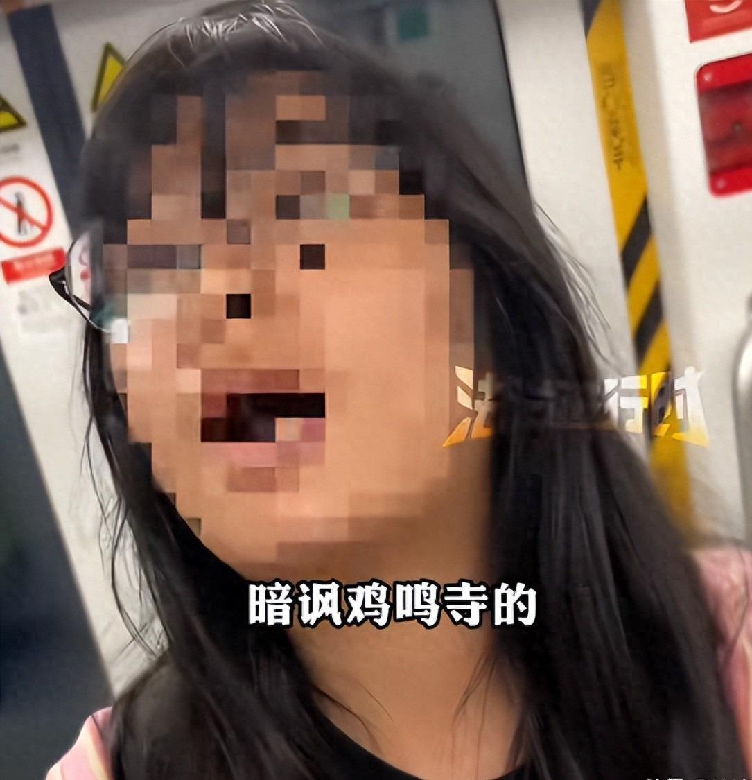 鸡鸣寺事件新进展：当事人发声，警方介入调查粉衣女动机