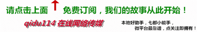 冷空气来袭！苏州气温即将迎来变化