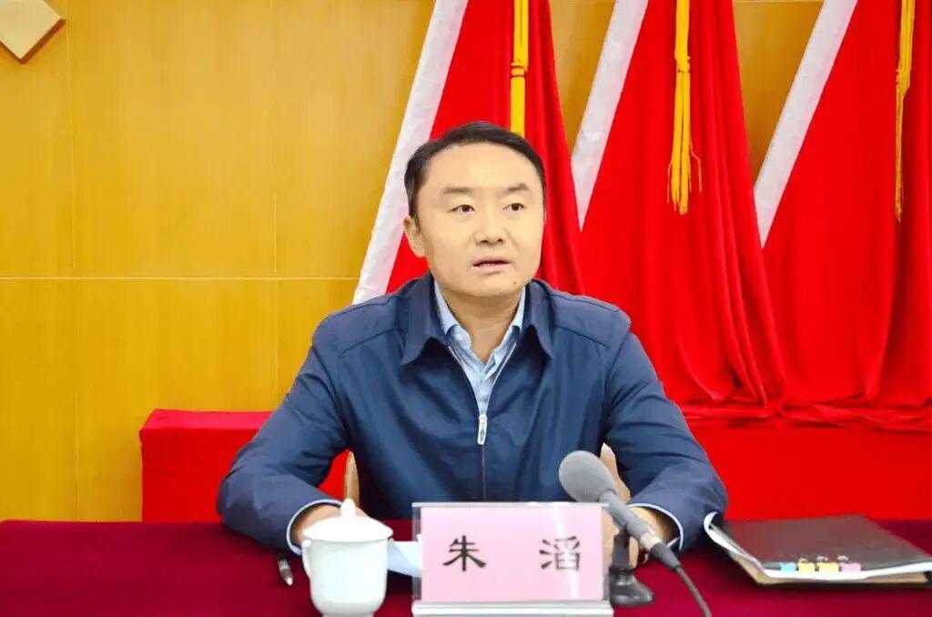 云南昆明朱滔严重违纪：伪造证据对抗审查被双开