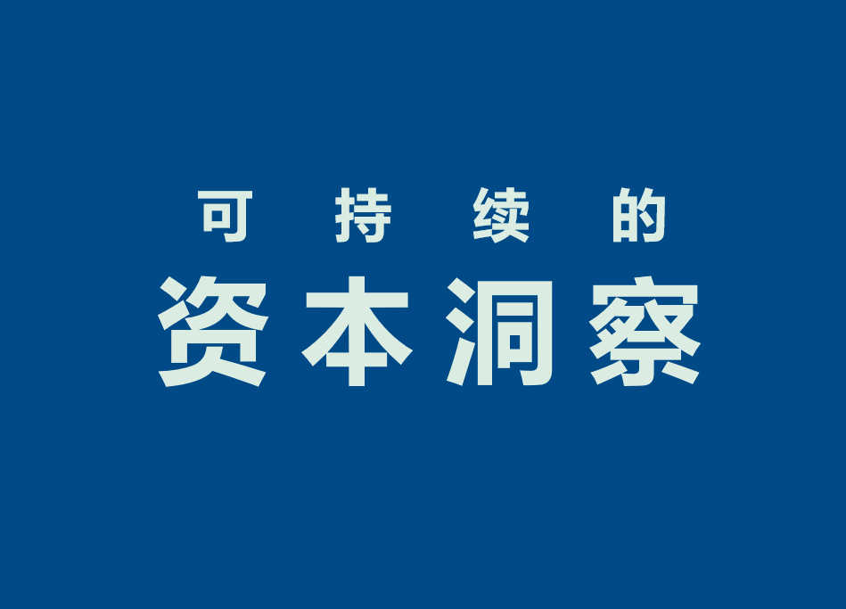 深科技（000021）：电子制造隐形冠军，存储封测与智能计量双驱动