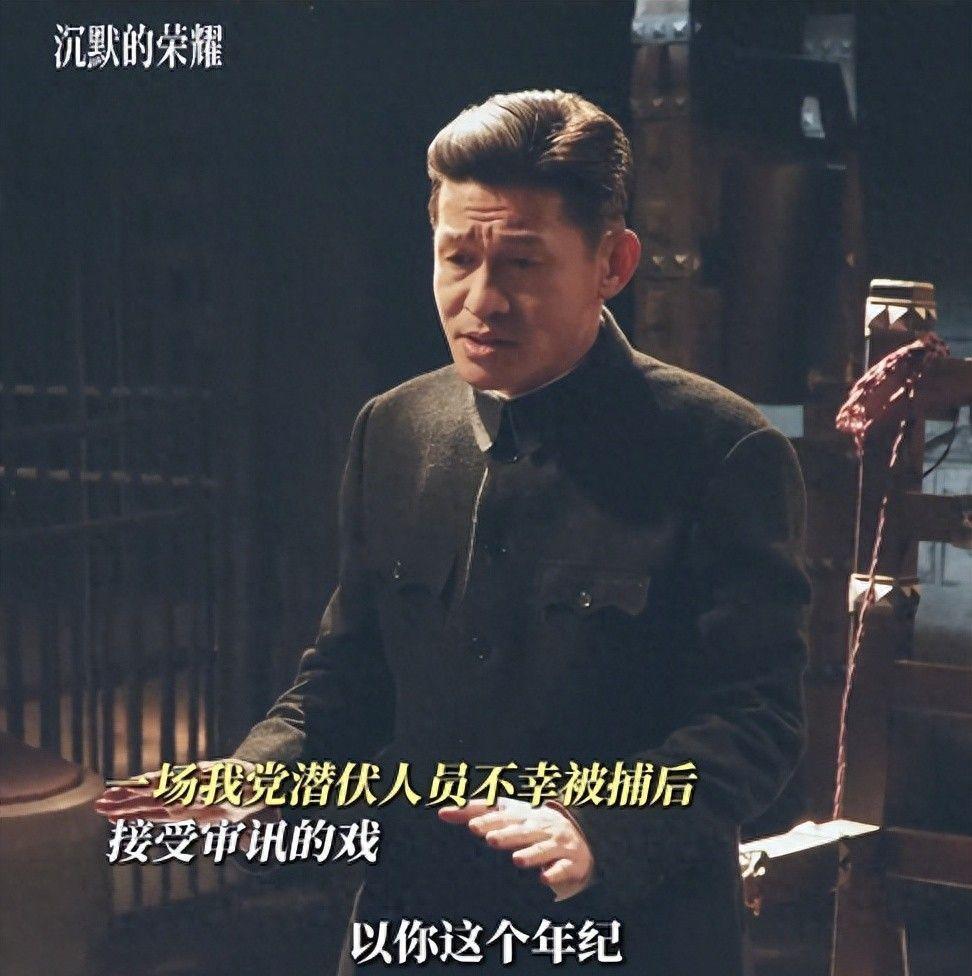 央视谍战剧《沉默的荣耀》女主整容争议：演技与颜值的双重拷问