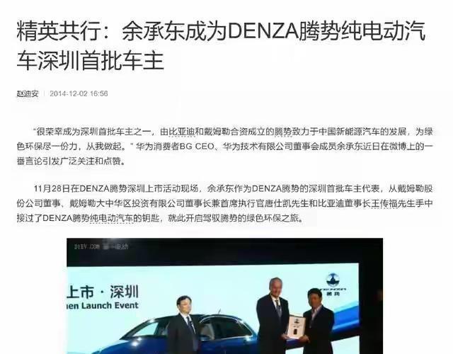 工信部公布首批L3自动驾驶试点名单