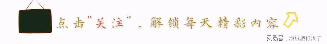 广东男篮全运会阵容解析：赵睿、胡明轩领衔，崔永熙复出在望