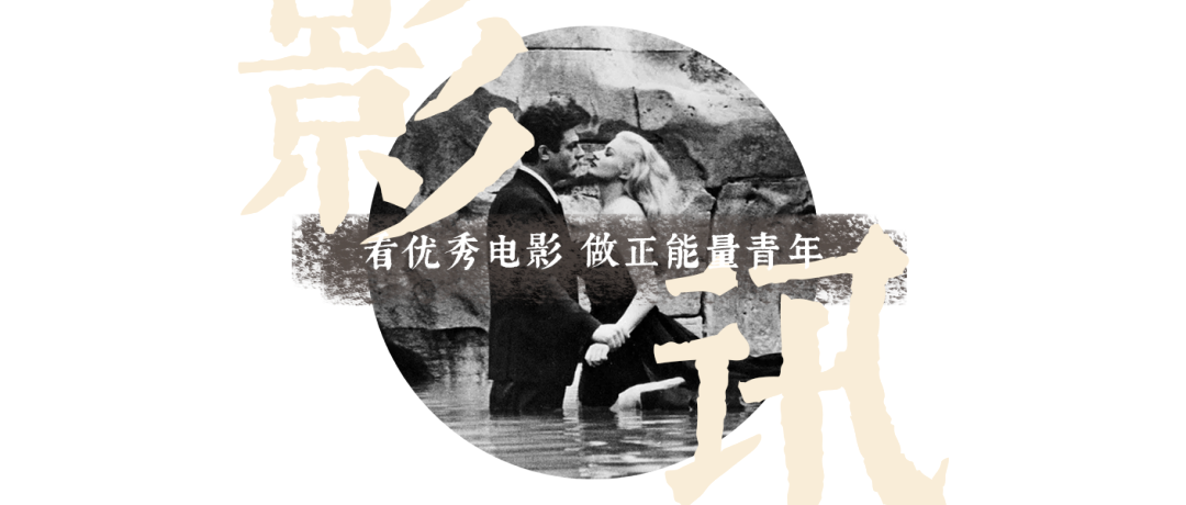 2025苏州国际修复电影展：以最苏州的方式邂逅经典