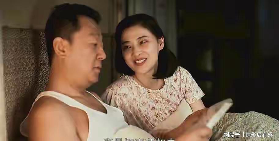 父母爱情深度解析：江德福娶安杰，如何让江家少奋斗三十年？