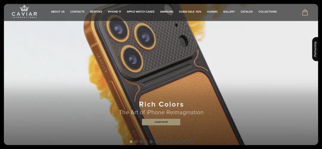 iPhone 17 Ultra定制版上架，售价73000元起，奢华来袭