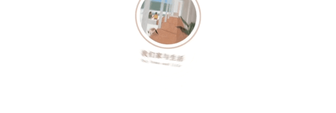 被老妈的“生活智慧”惊呆了，不花钱把家收拾的井井有条，服气！