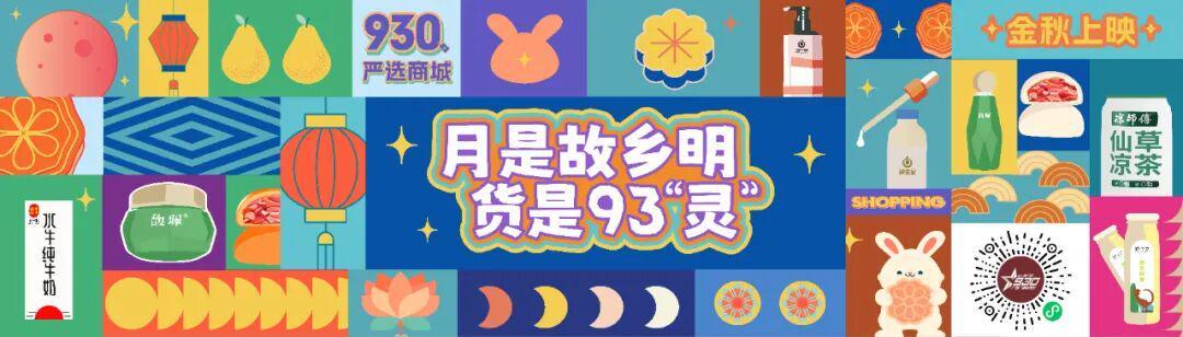 广东省人社厅原一级巡视员阙广长涉嫌违纪违法被查
