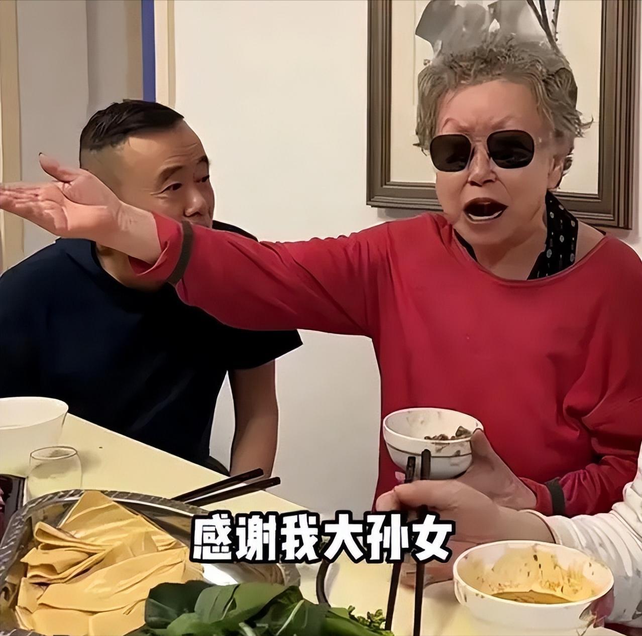 潘阳婚礼