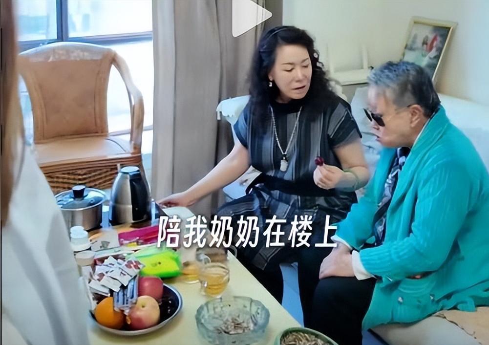 潘长江妻子杨云