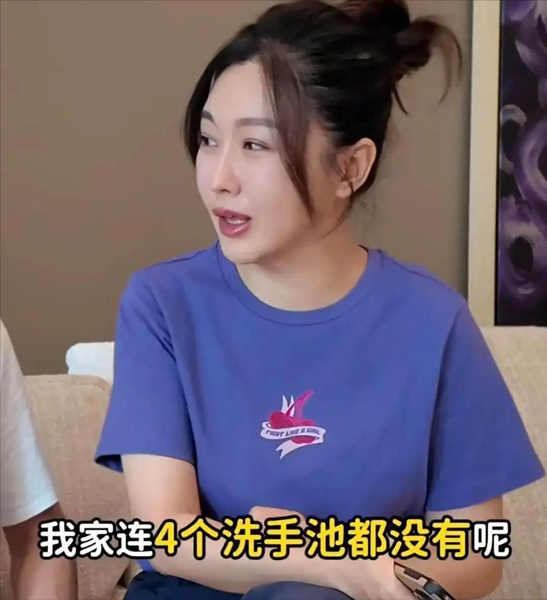 潘长江2023年辟谣
