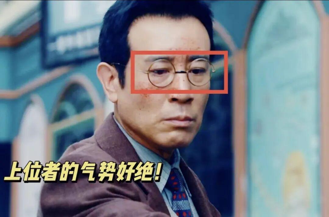 《沉默的荣耀》：真实与争议交织的谍战剧深度剖析
