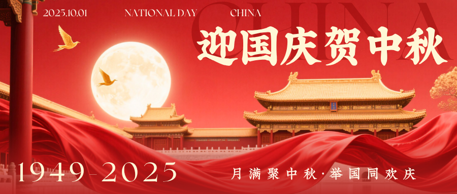 国家卫健委新规：二级以上医院将普遍设立老年医学科