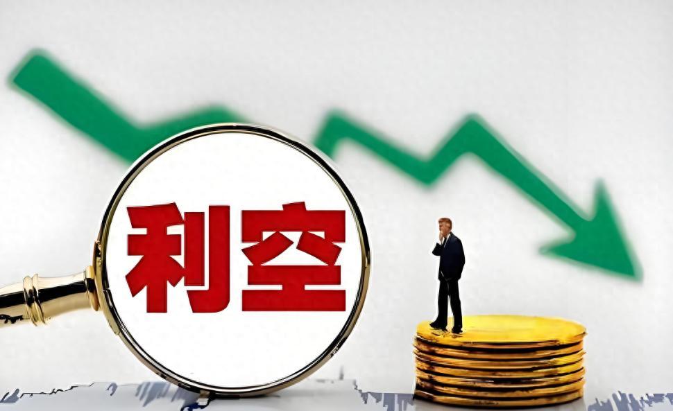 突发大利空！港股A50跳水，A股明日走势预测分析