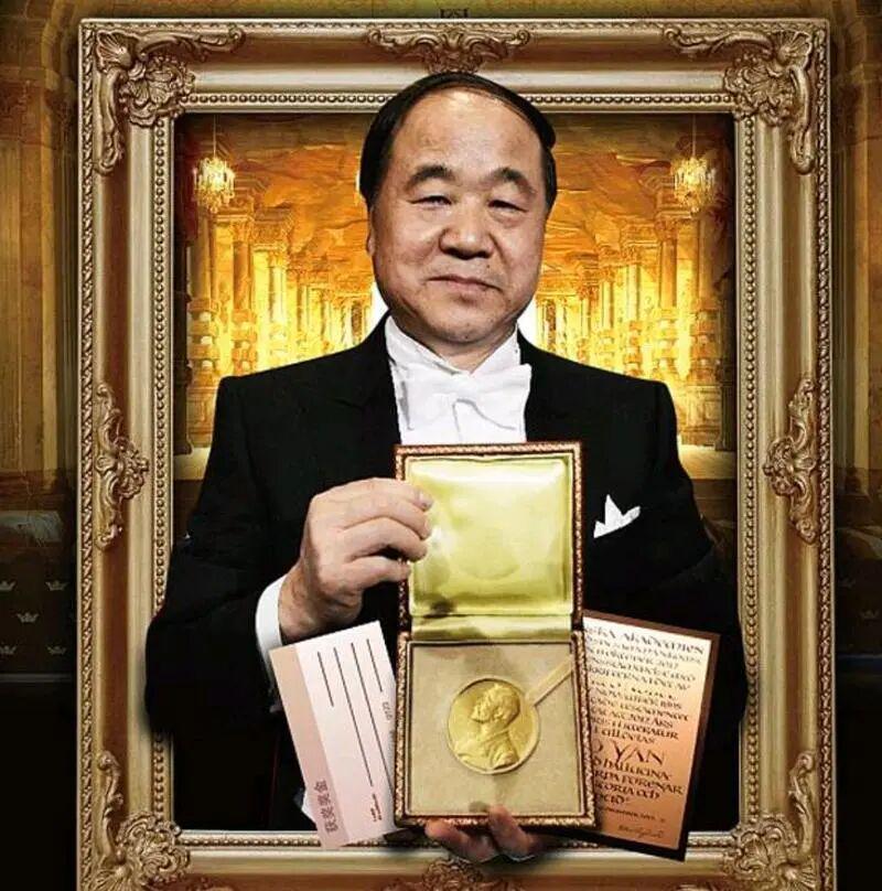 2025诺贝尔奖揭晓：日本科研实力崛起，中国如何迎头赶上？