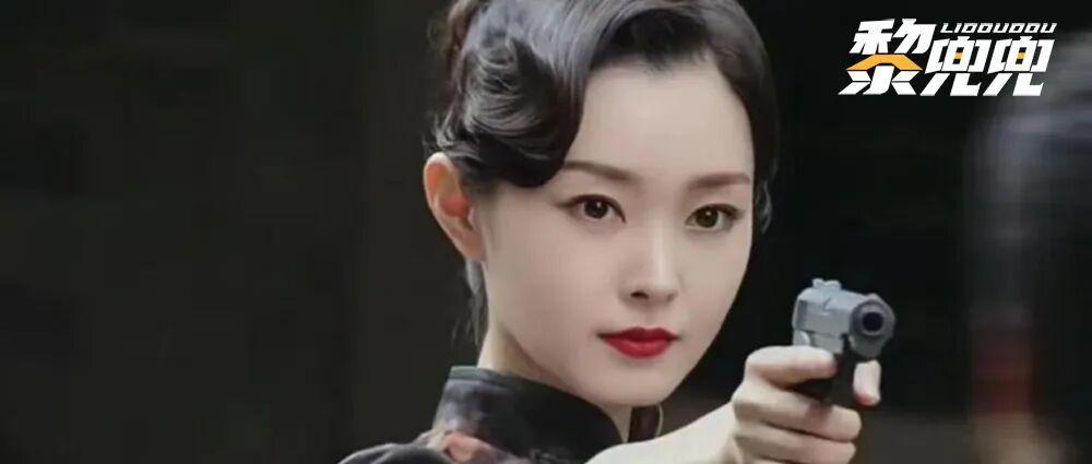 宋轶接连被黑，真相背后隐藏了什么？