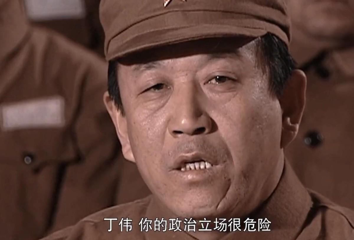 《亮剑》丁伟毕业论文被打断：1953年军事答辩背后的战略预言