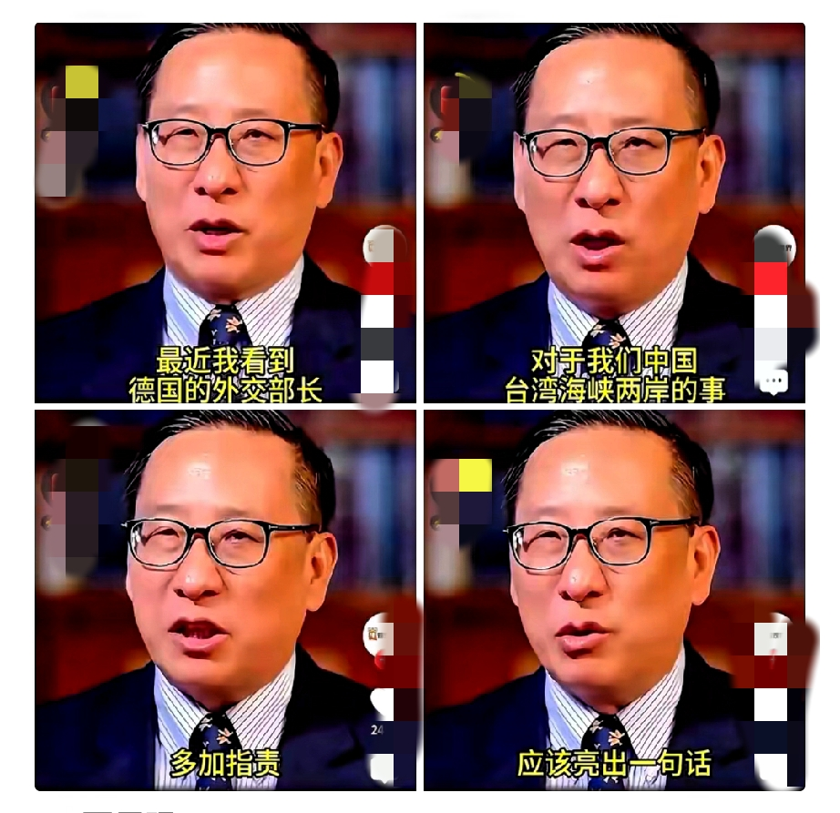 高志凯教授犀利发言：战败国岂有资格与战胜国论短长？