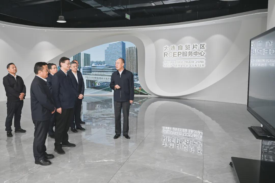 许昆林调研RCEP服务中心