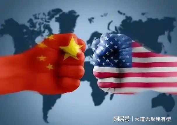 中美贸易战历史对比图