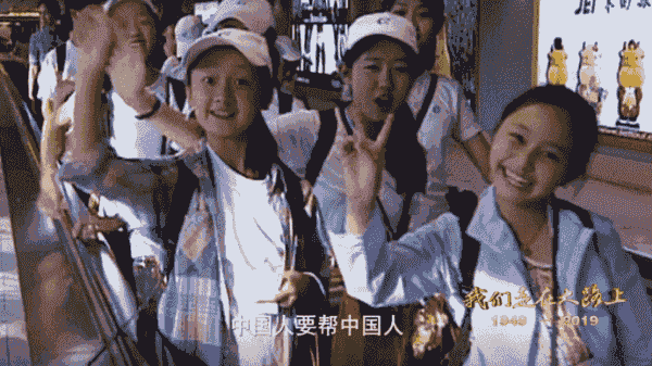 周锡玮：超越洪秀柱的国民党内两岸统一“硬核”代表