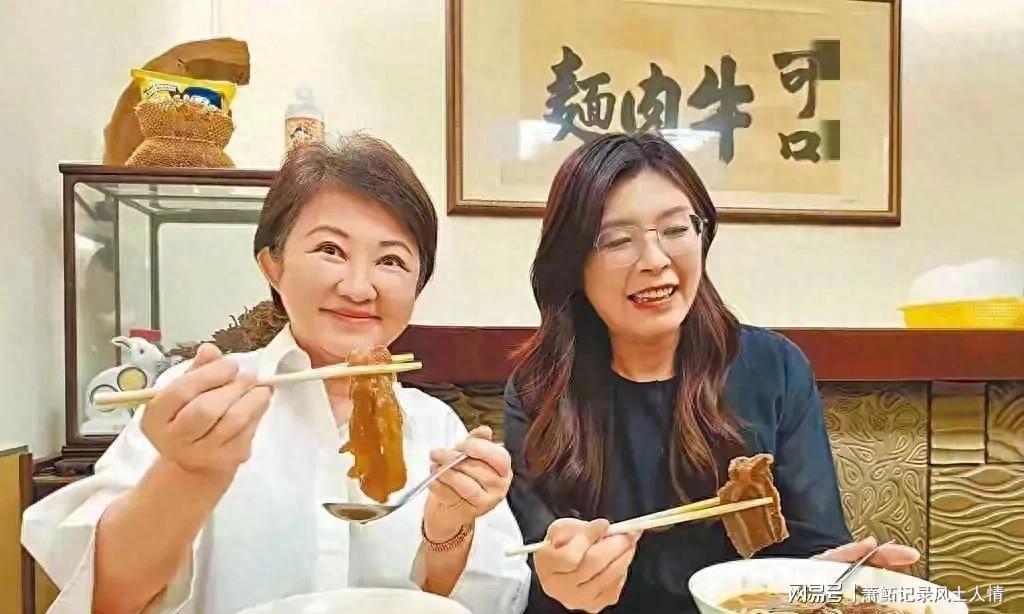 蓝营变局：军系或撤支持郑丽文，马英九洪秀柱立场一致