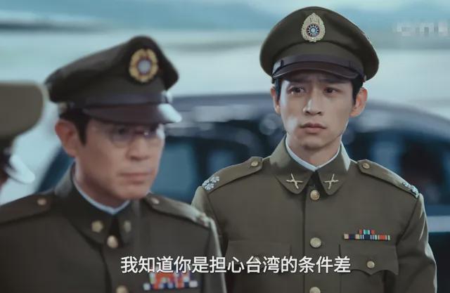 《沉默的荣耀》热播，隆妮颜值演技双在线成焦点