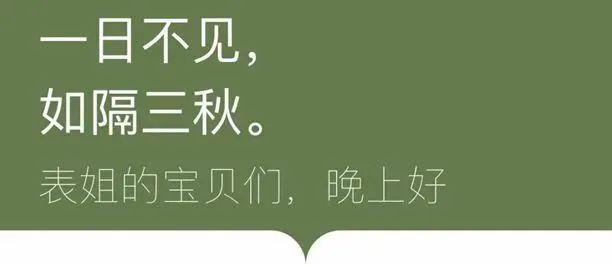 女生参加某红书“全女”登山队遇险，被姐妹丢下等死现场视频被扒太可怕！