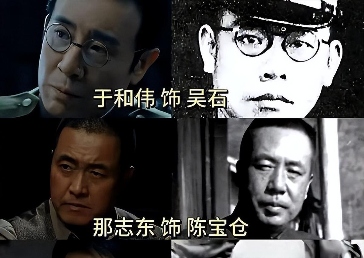 《沉默的荣耀》曾黎演技引争议：一人之失毁剧质感？