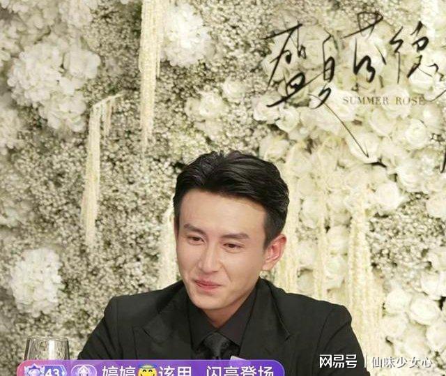 《盛夏芬德拉》见面会温情回顾：主演与编剧共忆经典瞬间