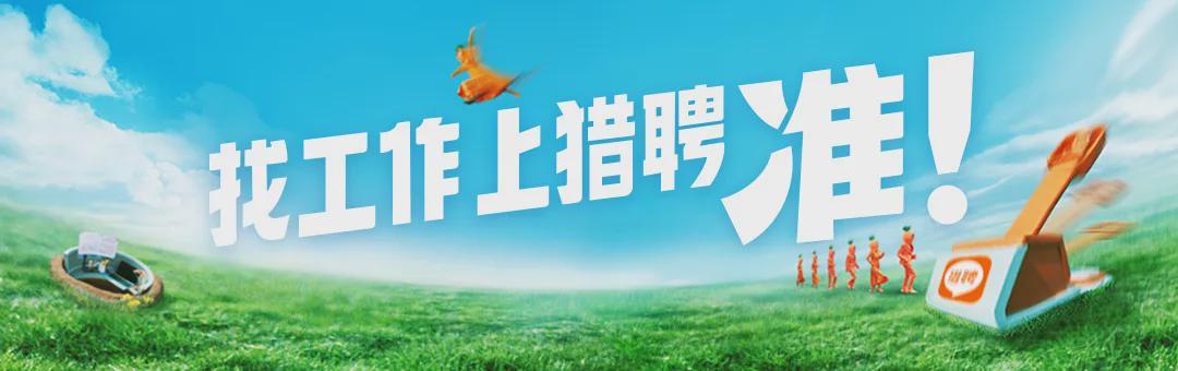 《许我耀眼》启示：职场不奖励“不争不抢”的人