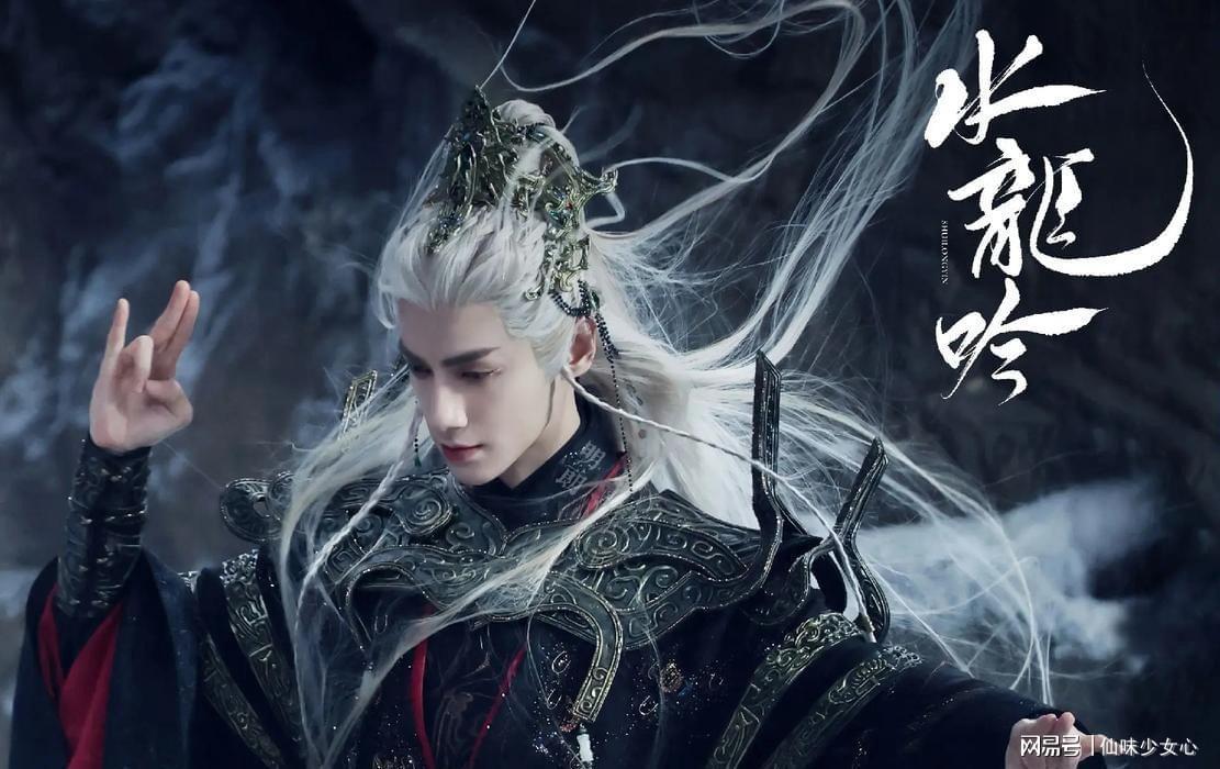 十月古装剧盛宴！五大顶流男神新剧齐发，哪部是你的菜？