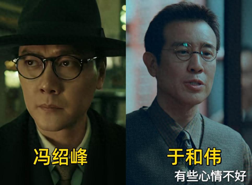 《阵地》VS《沉默的荣耀》：于和伟谍战剧碾压式对比