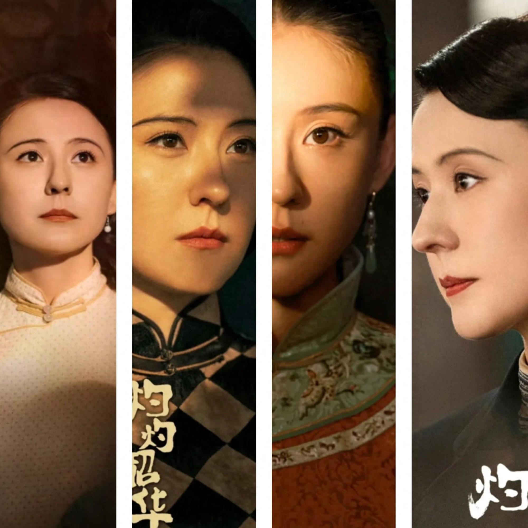 《灼灼韶华》圆满收官，演技评分出炉，热依扎仅第5，第1当之无愧