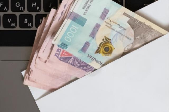 智利员工误收1.65亿比索后辞职失联，法院判非盗窃引热议