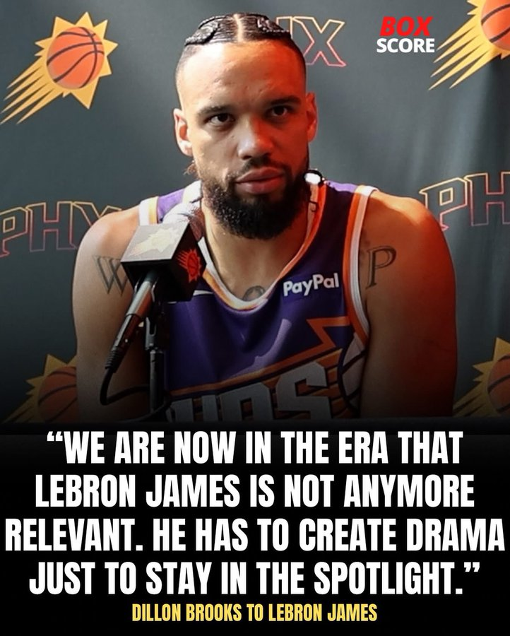 狄龙再发声：詹姆斯影响力衰退，需靠戏剧性事件博眼球