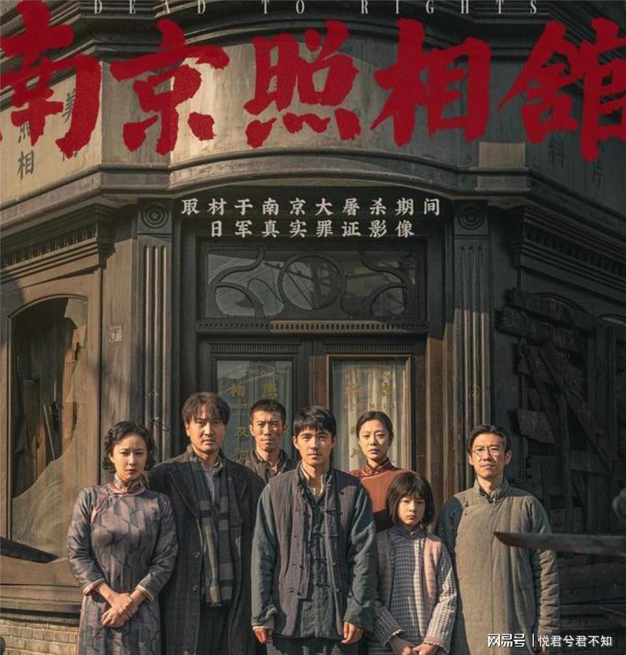 战略军师孙斌：短剧电商将吸引百万商家与十亿用户