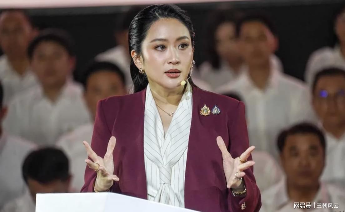 佩通坦迎双重喜讯：为泰党目标200席与他信特赦有望
