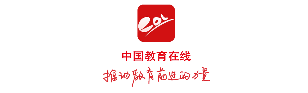 2026泰晤士世界大学排名揭晓：中国大陆高校表现亮眼