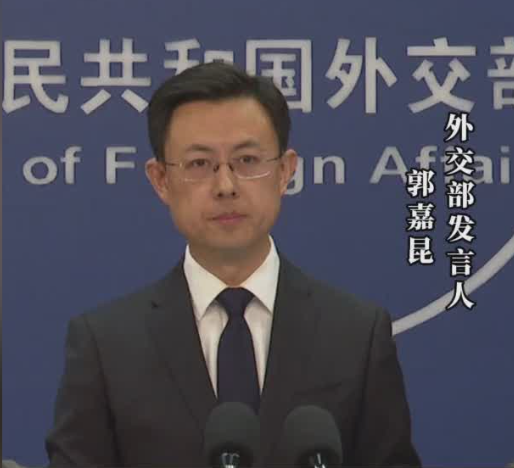中方严正交涉：反对美方抹黑中美教育交流合作