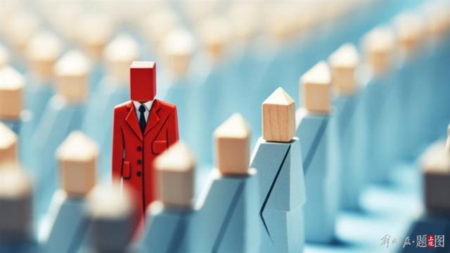 江苏五地级市领导调整，多位70后干部履新要职