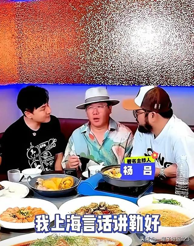朱桢跨界创业：从主持人到餐饮大亨，新店开业众星捧场