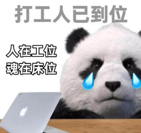 广东天气预警：双台风生成！未来天气走势分析