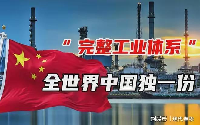 商务部：14nm以下芯片及256层以上存储芯片稀土出口管制