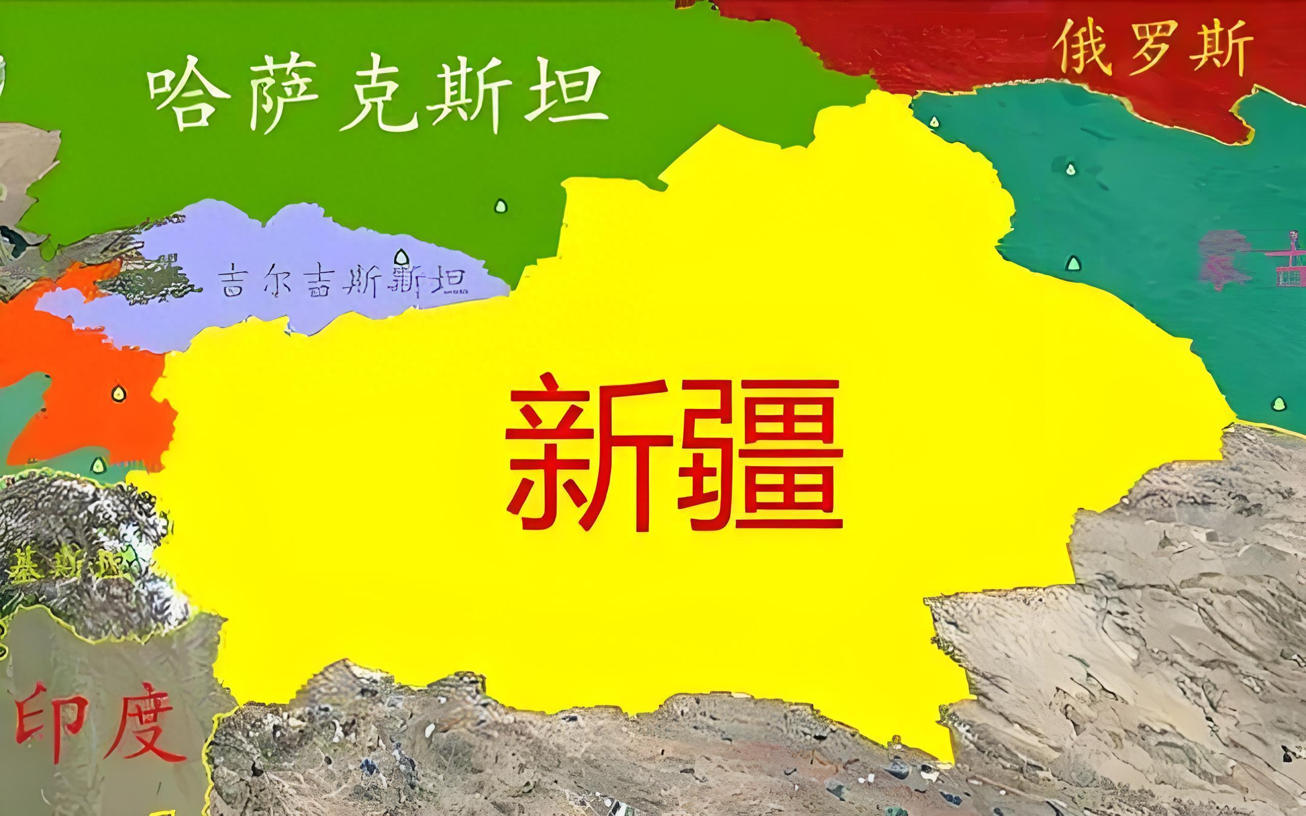 新疆崛起：20年财富风口，国家战略下的投资新机遇