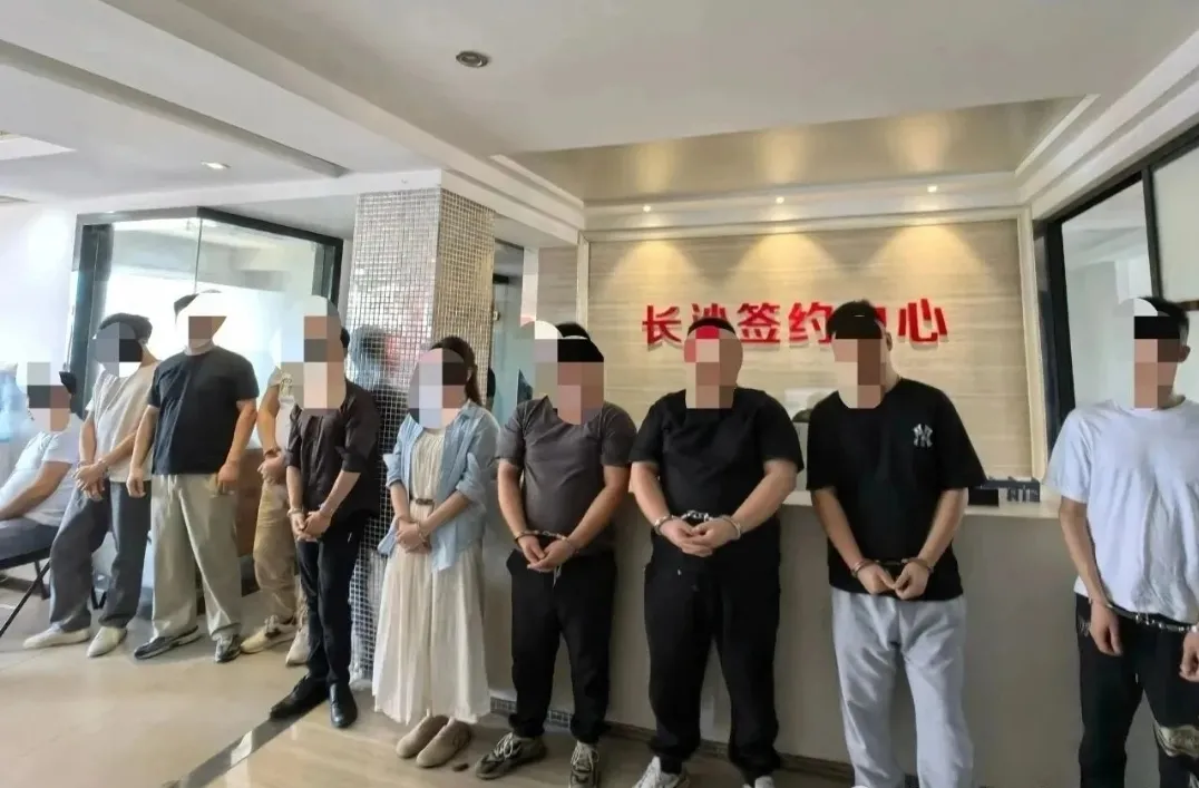 700余贷款中介被查，银行系统迎来强监管风暴