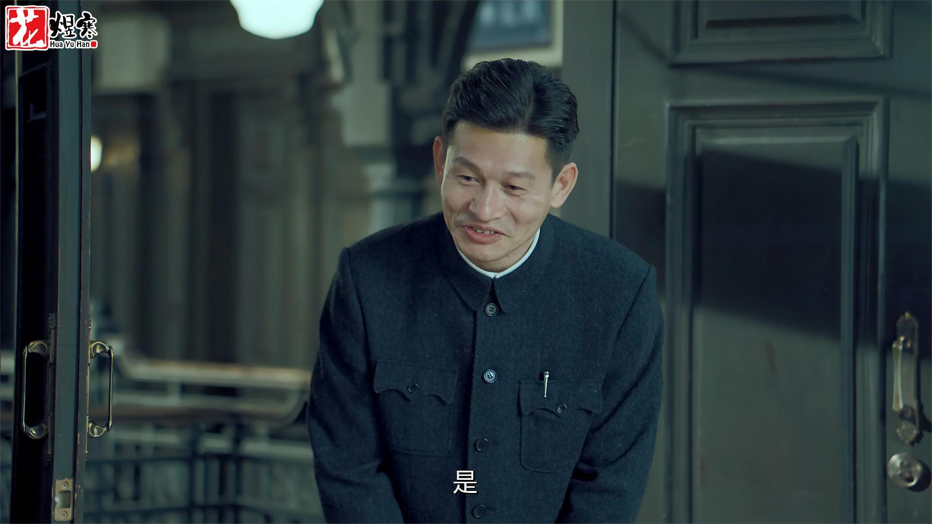 《沉默的荣耀》深度解析：朱枫与聂曦的艺术化塑造争议