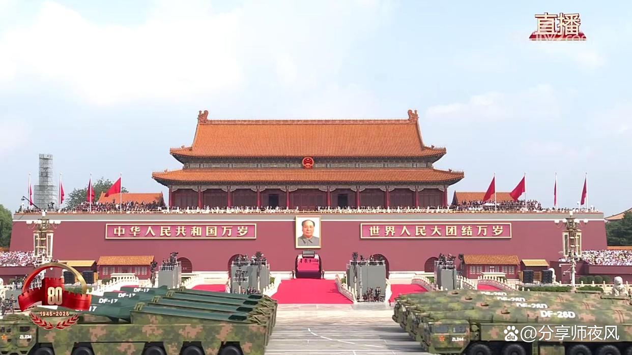 从阅兵到《跨过鸭绿江》：探寻爱国情怀的深层激发