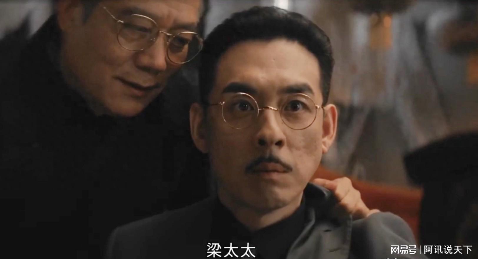 《守护者们》大结局揭秘：顾仰山命运反转，冼碧云牺牲成谜