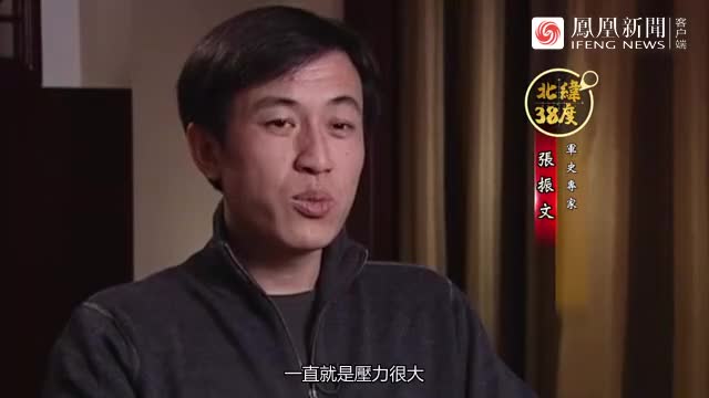 《上甘岭战役》（全10集），向死而生，致敬英雄的丰碑